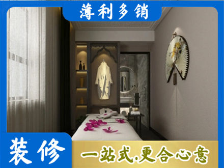 怒江专业衣帽间装修