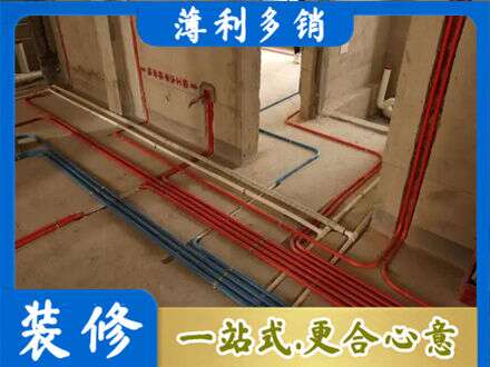 怒江水电安装
