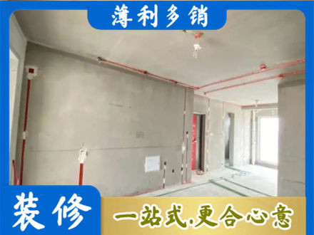 怒江房屋水电安装