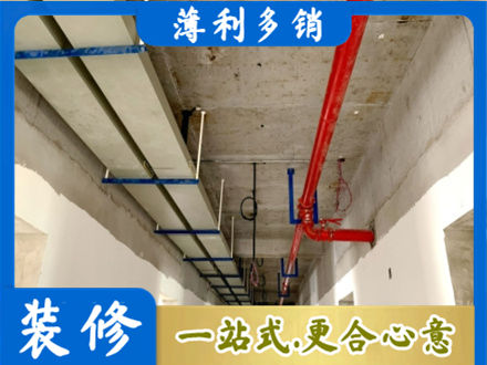 怒江水电工程安装