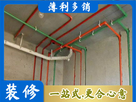 怒江水电设计