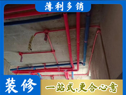 怒江本地水电施工