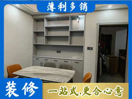 怒江餐边柜定制
