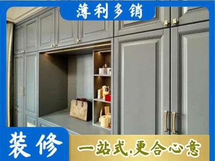 怒江定制电视柜