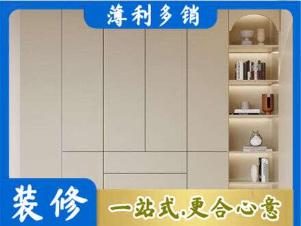 怒江鞋柜定制