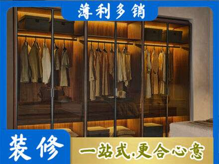 怒江定制衣柜鞋柜餐边柜10.jpg