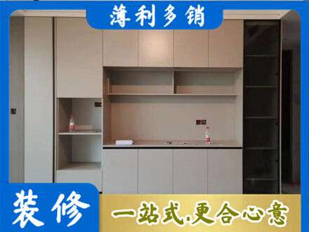 怒江定制鞋柜