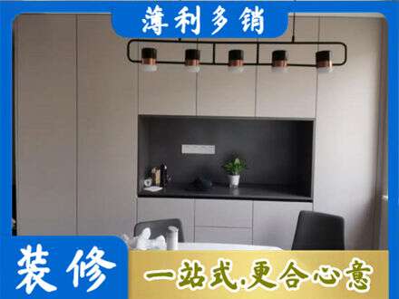 怒江定制衣柜鞋柜餐边柜25.jpg