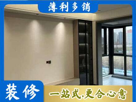 怒江定制电视柜