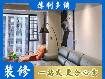 怒江墙面刷艺术漆