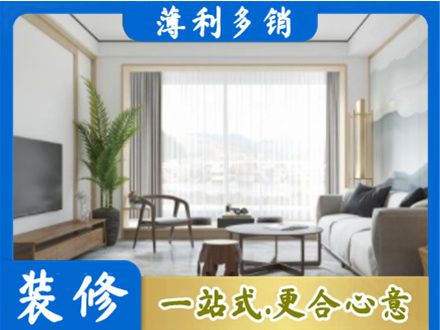 怒江阳台装修案例