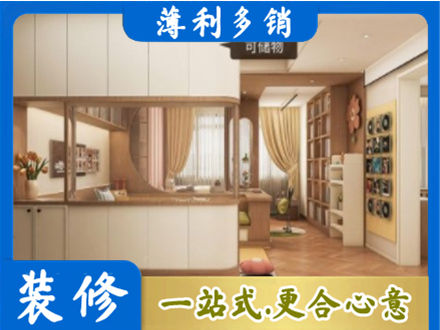怒江衣柜定做案例