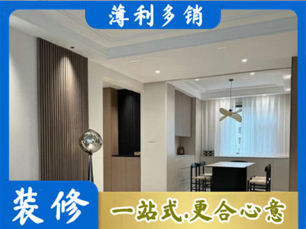 怒江本地餐厅家具安装